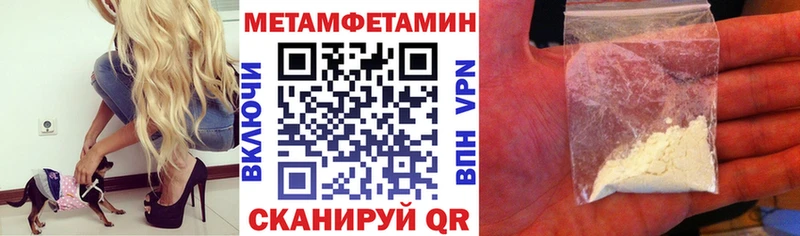 АМФ 97%  Курганинск 