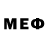 МЕФ VHQ Matvej Af