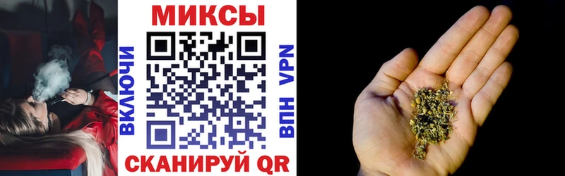 БУТИРАТ 1.4BDO  Курганинск 