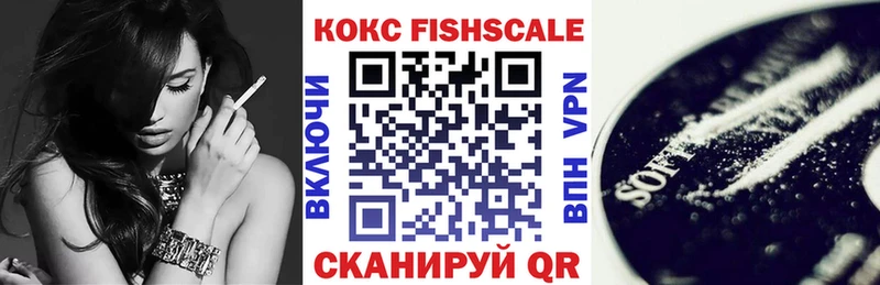 Кокаин Боливия  OMG маркетплейс  Курганинск 