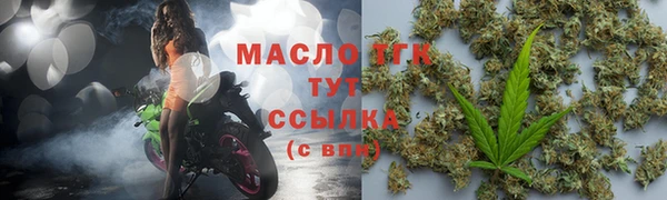 круглые Михайловка