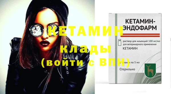 круглые Михайловка