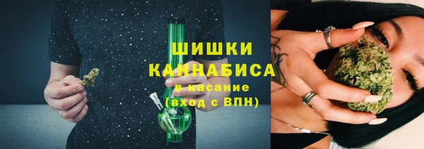 MESCALINE Наволоки