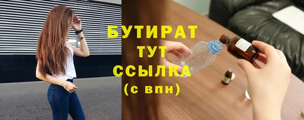 MESCALINE Наволоки