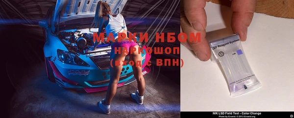 круглые Михайловка