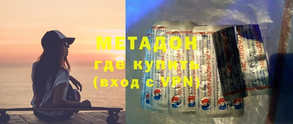 mdpv Медвежьегорск