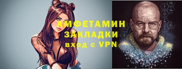 кокс Надым