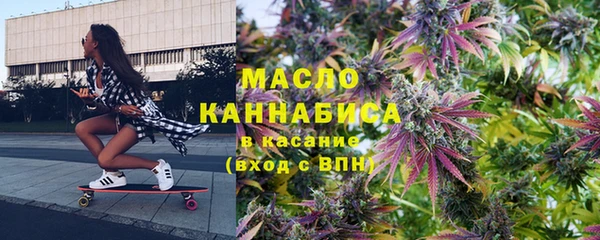мдпв Навашино