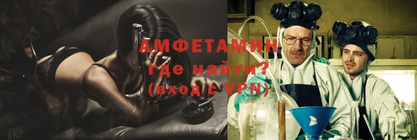 круглые Михайловка