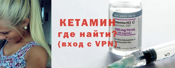 сатива Михайлов