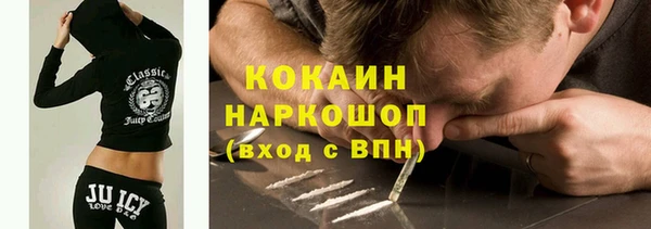 кокс Надым
