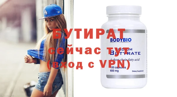 MESCALINE Наволоки
