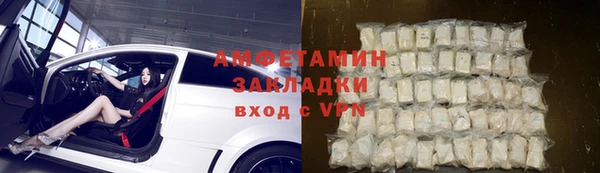сатива Михайлов