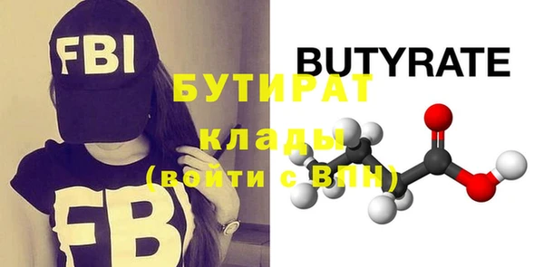 мдпв Навашино