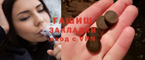 круглые Михайловка
