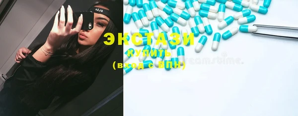 мдпв Навашино