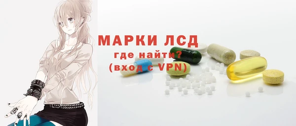 круглые Михайловка