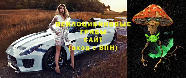 MESCALINE Наволоки