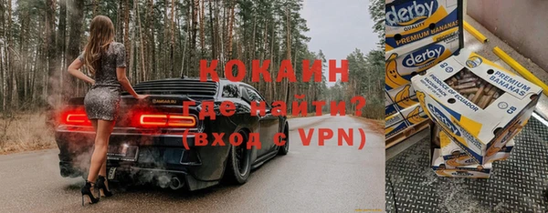 кокс Надым
