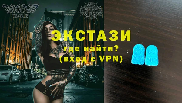 марки nbome Аша