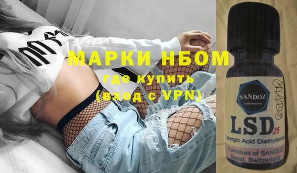 круглые Михайловка