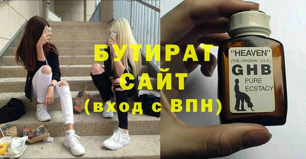 MESCALINE Наволоки