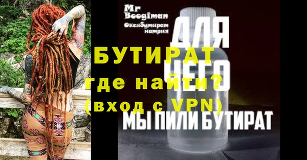 круглые Михайловка