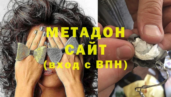 сатива Михайлов