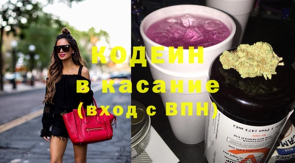 сатива Михайлов