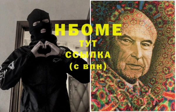 круглые Михайловка