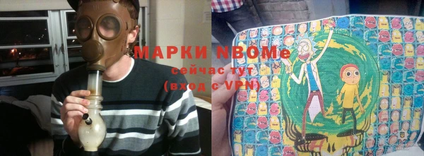мдпв Навашино