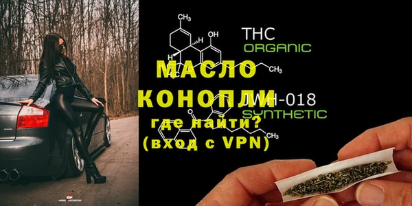 PSILOCYBIN Богданович