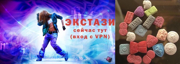 сатива Михайлов