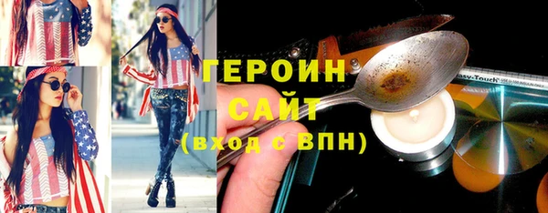 MESCALINE Наволоки