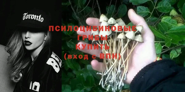 круглые Михайловка