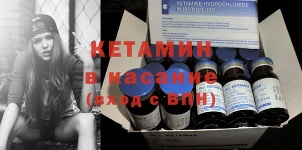 PSILOCYBIN Мегион