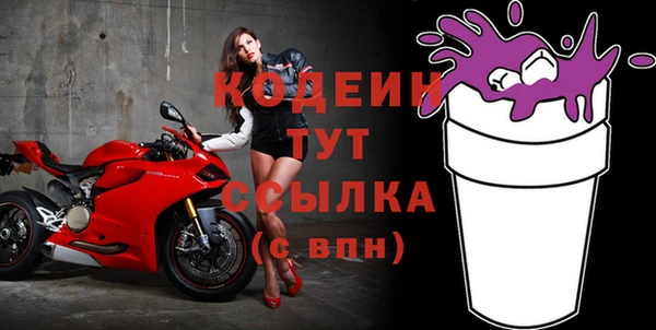 мдпв Навашино