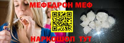 спиды Ирбит