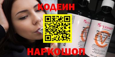 мдма Изобильный