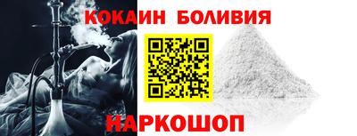 спиды Ирбит