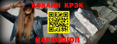 мдма Изобильный