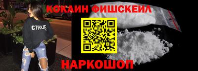 амфетамин Азнакаево