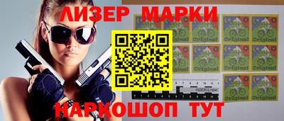 спиды Ирбит