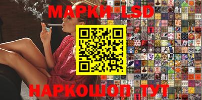 спиды Ирбит