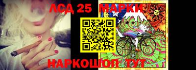 спиды Ирбит