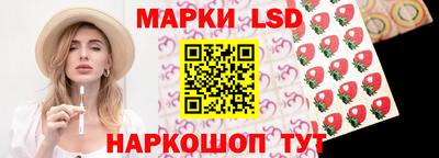спиды Ирбит