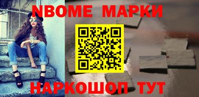 спиды Ирбит