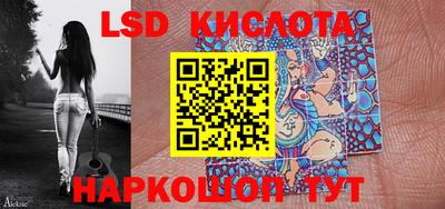 мефедрон Ипатово