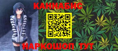 мефедрон Ипатово