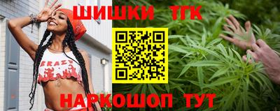 меф Балашиха